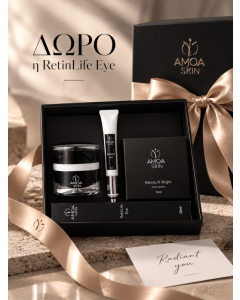 RETINLIFT NIGHT & Δώρο η Retinlife Eye
