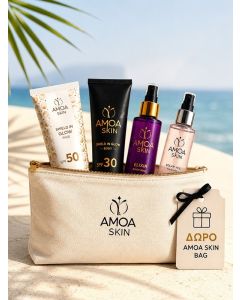 AMOA SKIN SUMMER BAG