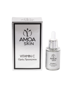 VITAMIN C SERUM