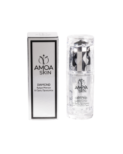 DIAMOND SERUM