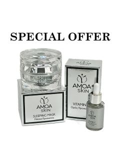 SLEEPING MASK & Δώρο Τη Vitamin C