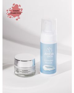 PLATINUM GLOW SET