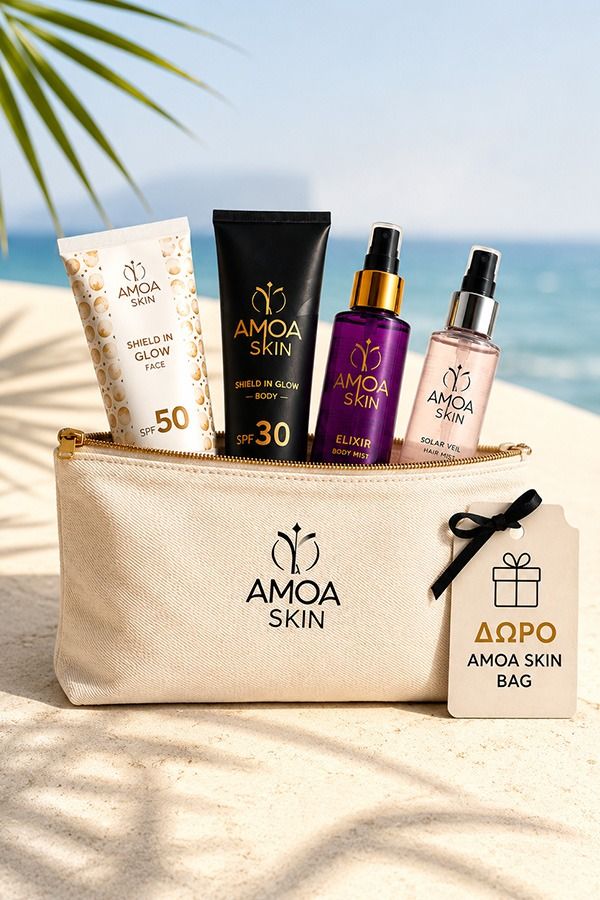 AMOA SKIN SUMMER BAG