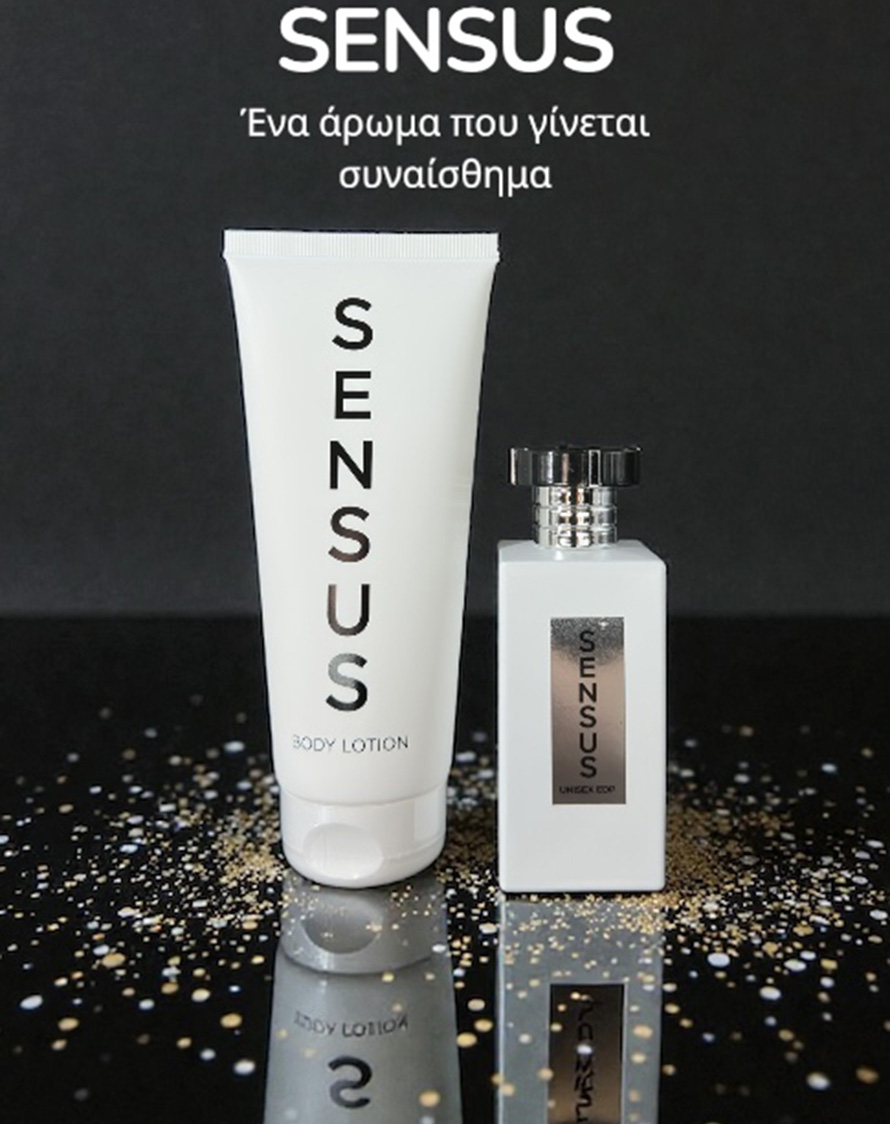 Όλοι Θα Ρωτούν Τι Φοράς – SENSUS, Η Αισθησιακή Υπογραφή Που Δεν Μπορείς Να Ξεχάσεις